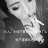 遗失的世界